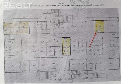 Купить торговое место, г. Минск, ул. Лещинского, 14/а