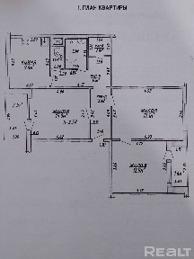 Купить 3-комнатную квартиру, г. Браслав, ул. Октября, 17/б