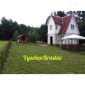 Снять агроусадьбу, г. Браслав