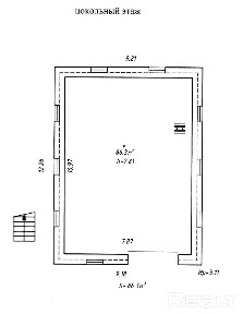 Продается дом д. Заборье Россонского района Витебской обл. на берегу оз. Волобо