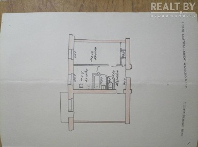 Купить комнату, г. Жодино, просп. Мира, 22