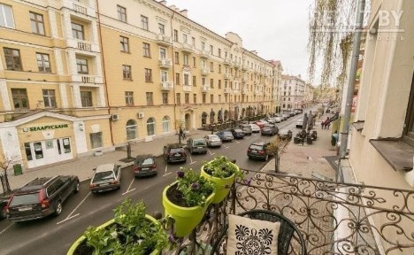 г. Минск, ул. Маркса, 8