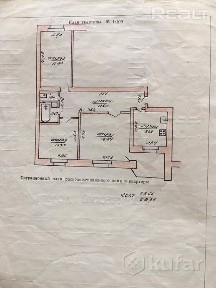 Продажа 3-комнатной квартиры