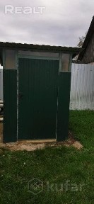 Продажа дома Артемово