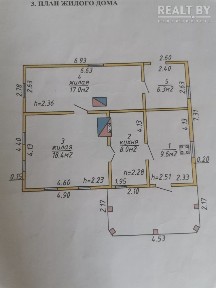 г. Орша, ул. Константина Заслонова, 5