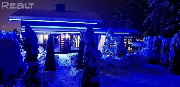 Коттедж Парадиз. Цена за дом в будни 700 руб. 22 - 30 ноября дом занят