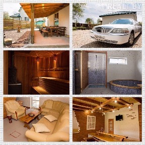 Снять коттедж на сутки, г. Гродно, ул. Гожская, 17/2