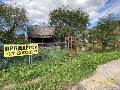 Продаётся участок 25 соток в д. Ляды, Смолевичский р-н