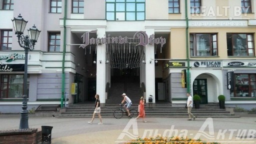 г. Брест, ул. Советская