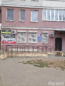 Купить офис, г. Могилев, ул. Пионерская, 12