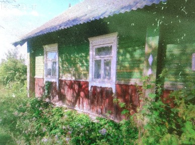 Купить дом, д. Кудиновичи (Копыльский р-н, Минская область)