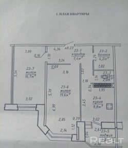 Купить 2-комнатную квартиру, г. Гомель, ул. Головацкого, 105/б