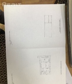 Купить офис, г. Могилев, просп. Пушкинский, 79