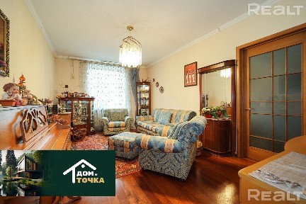 Трехкомнатная квартира в самом центре Минска по хорошей цене!