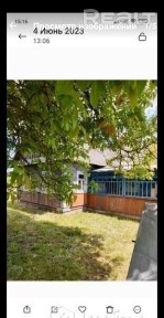 Купить дом, аг. Линово, ул. Полевая (Пружанский р-н, Брестская область)