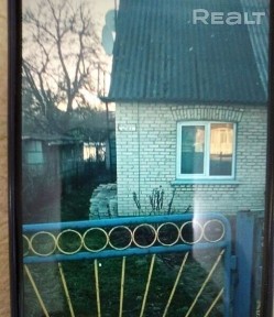 Купить полдома, г. Волковыск, ул. Октябрьская