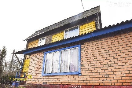 Продам дом в Минском р-не