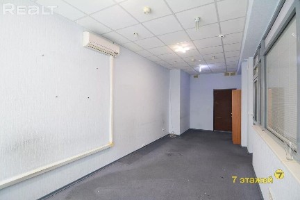 Продаётся изолированное офисное помещение на Тимирязева, 65А