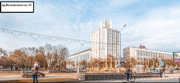 Офисы, торговые, складские, производственные помещения в аренду в центре Минска возле метро