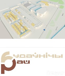 г. Брест, ул. Карьерная