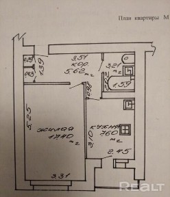 г. Гомель, просп. Космонавтов, 69
