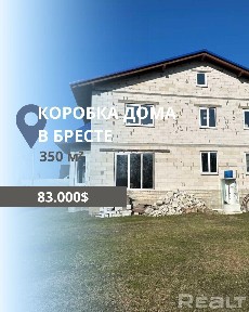 г. Брест, ул. Клейниковская