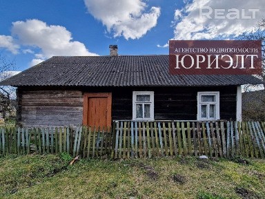 Купить дом, д. Ивашковичи (Зельвенский р-н, Гродненская область)