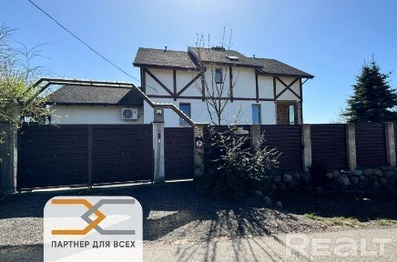 Продается уютный коттедж в Ждановичах, 1 км от Минска