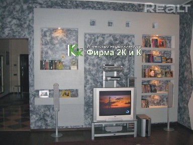 Гродно, Пороховая (код 37)