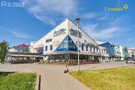 Купить офис, г. Минск, ул. Коласа, 37