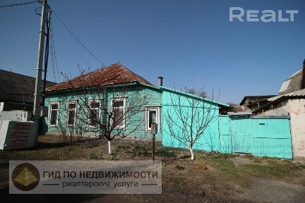 г. Гомель, ул. Салтыкова-Щедрина