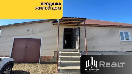 г. Орша, ул. Инструментальщиков