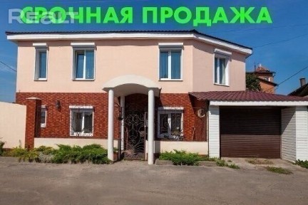 Купить коттедж, г. Гомель, ул. Нововетреная