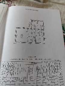 Купить дом, д. Брусы, 65 (Мядельский р-н, Минская область)