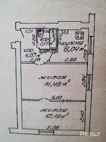 Продается двухкомнатная квартира по улице Старочерниговская, 51