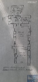 Купить офис, г. Гомель, ул. Ирининская