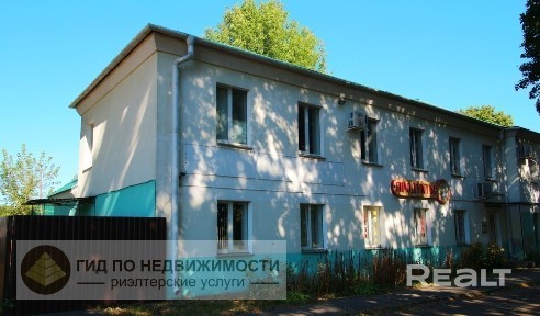 Купить офис, г. Гомель, ул. Могилевская, 5