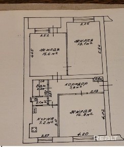 Купить 3-комнатную квартиру, г. Гомель, Головачёва, 6
