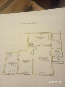 Купить полдома, г. Пружаны, ул. Ленина, 15/1