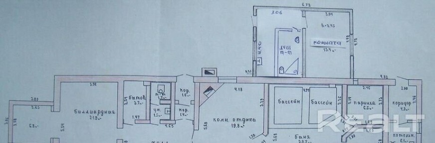 Купить дом, г. Кобрин, пл. Ленина