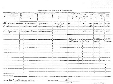 Купить дом, д. Бухличи, ул. Партизанская (Столинский р-н, Брестская область)