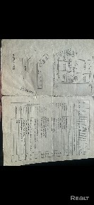 г. Гомель, ул. Свиридова, 9