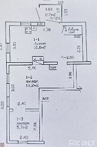 г. Гомель, ул. Ландышева