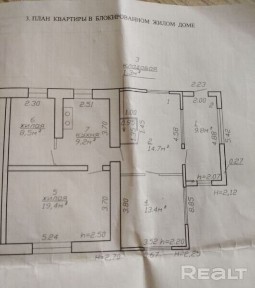 Купить дом, г. Кричев, ул. Вокзальная, 25