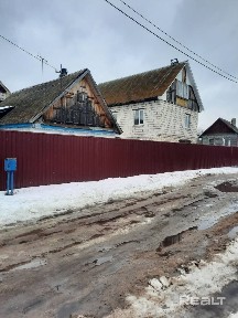 Цена снижена! Дом по ул. Менделеева (Назаровка)
