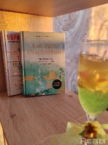 г. Гродно, ул. Магистральная, 16