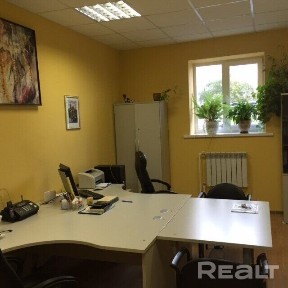 Купить офис, г. Минск, ул. Заславская, 23/1