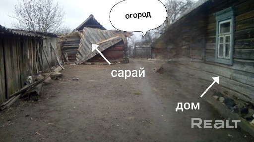 Купить дом, д. Любовичи, ул. Ленинская, 42 (Житковичский р-н, Гомельская область)