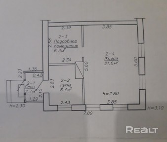 Купить полдома, д. Солоное, ул. Центральная (Жлобинский р-н, Гомельская область)