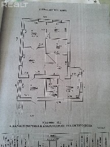 Купить дом, д. Буда-Лельчицкая, ул. Колхозная, 25 (Лельчицкий р-н, Гомельская область)